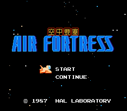 Air Fortress screenshot 4 for Famicom